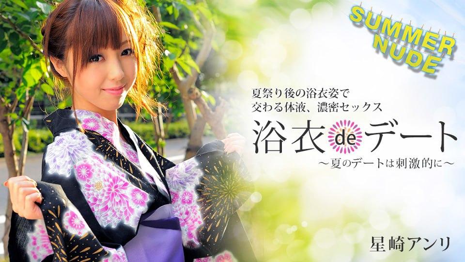 sex yuri badminton,các wed sex,bú ti sex Cô thư ký phải lòng 